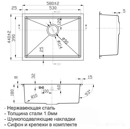 Кухонная мойка Zorg SH R 5844 Fontas Кухонная мойка Zorg SH R 5844 Fontas