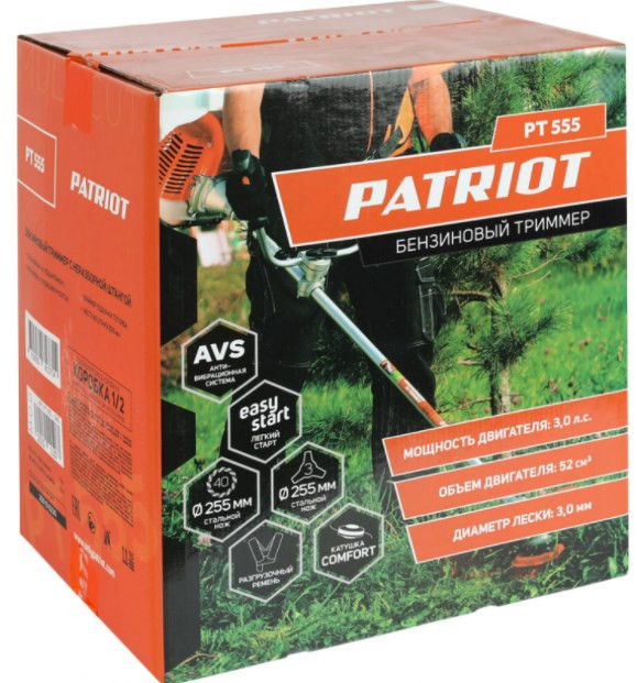 Бензиновый триммер Patriot PT 555 Бензиновый триммер Patriot PT 555