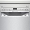 Посудомоечная машина Bosch SPS2IKI04E Посудомоечная машина Bosch SPS2IKI04E
