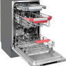 Посудомоечная машина Kuppersberg GLM 4580 Посудомоечная машина Kuppersberg GLM 4580