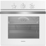 Духовой шкаф Maunfeld MGOG 673W Духовой шкаф Maunfeld MGOG 673W