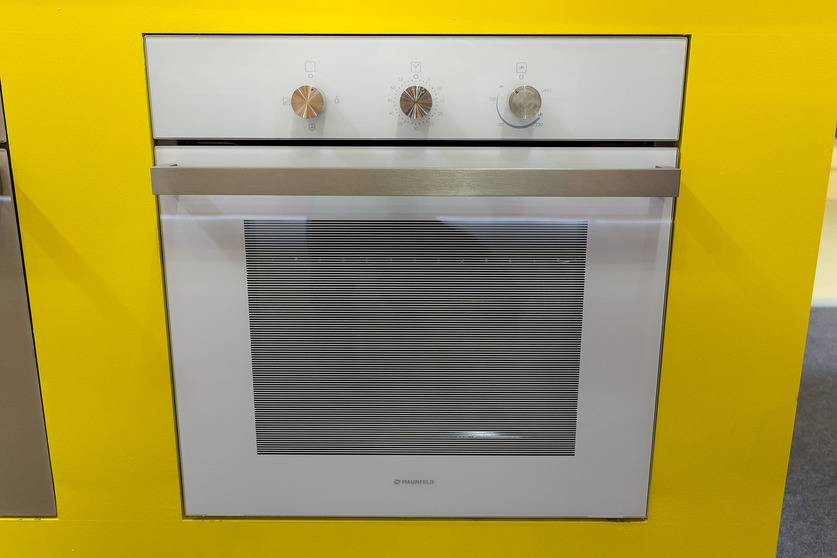 Духовой шкаф Maunfeld MGOG 673W Духовой шкаф Maunfeld MGOG 673W