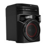 Музыкальный центр LG ON44DK Музыкальный центр LG ON44DK
