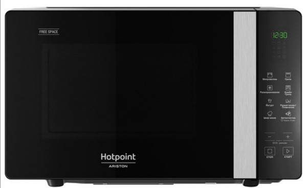 Микроволновая печь Hotpoint-Ariston MWHAF 203 B
