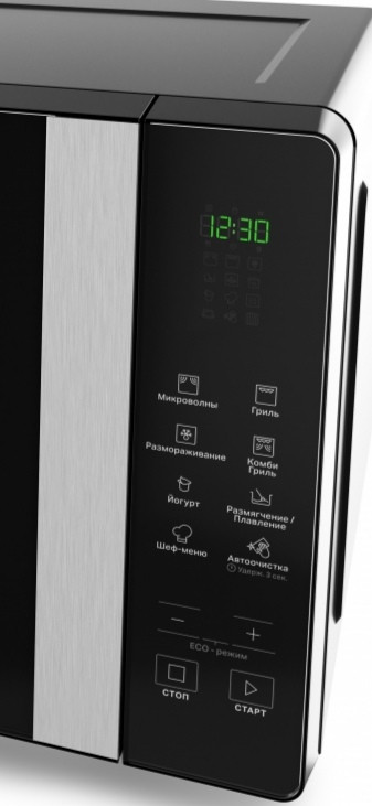 Микроволновая печь Hotpoint-Ariston MWHAF 203 B Микроволновая печь Hotpoint-Ariston MWHAF 203 B