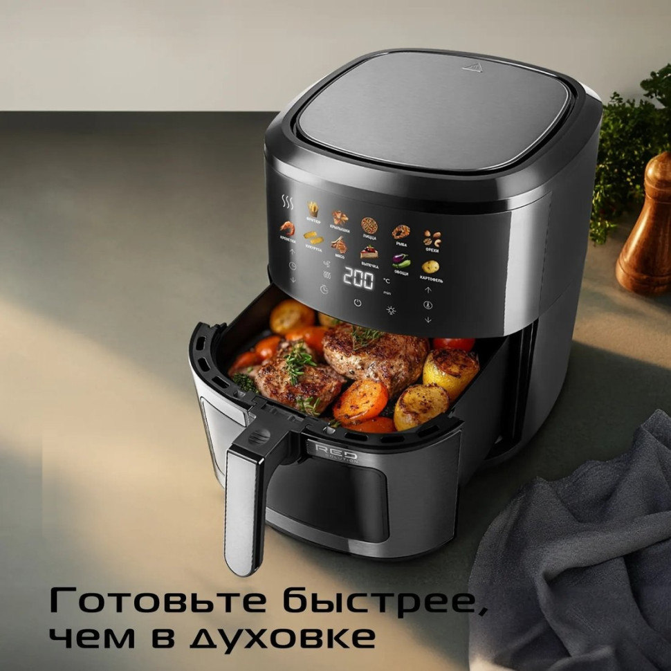 Аэрогриль RED Solution COLORSENSE W265 Аэрогриль RED Solution COLORSENSE W265