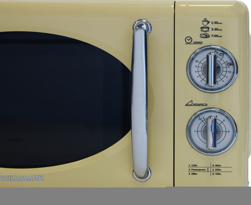 Микроволновая печь Willmark WMO-201MHB