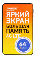 Планшет DIGMA Citi E400 8.0 LTE 2Gb/32Gb (Black) (CS8231PL)