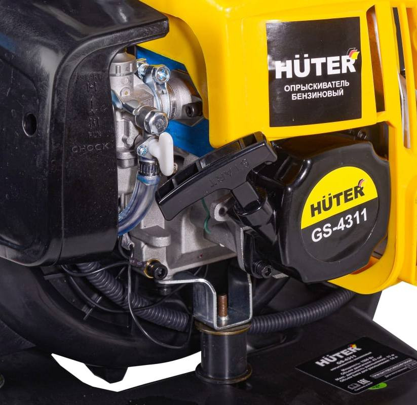 Опрыскиватель бензиновый Huter GS-4311 (70/13/66 Опрыскиватель бензиновый Huter GS-4311 (70/13/66