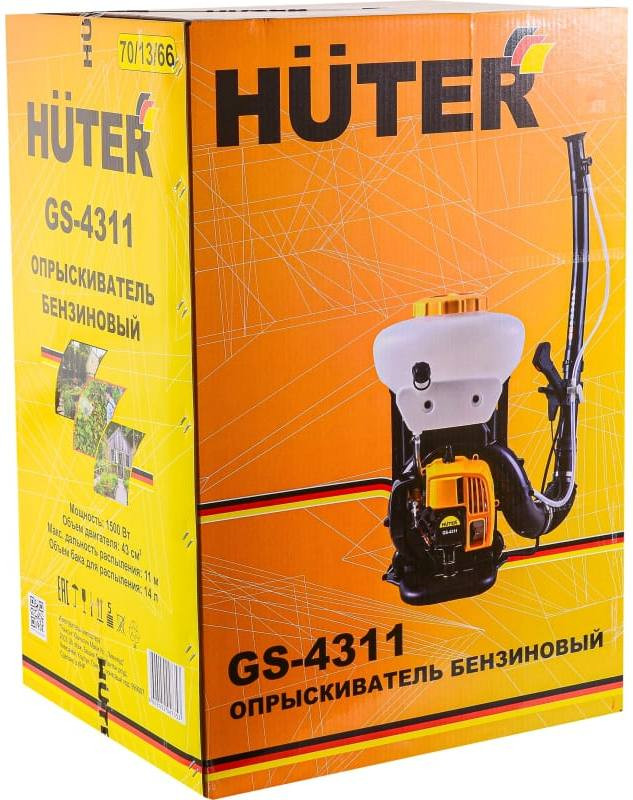 Опрыскиватель бензиновый Huter GS-4311 (70/13/66 Опрыскиватель бензиновый Huter GS-4311 (70/13/66