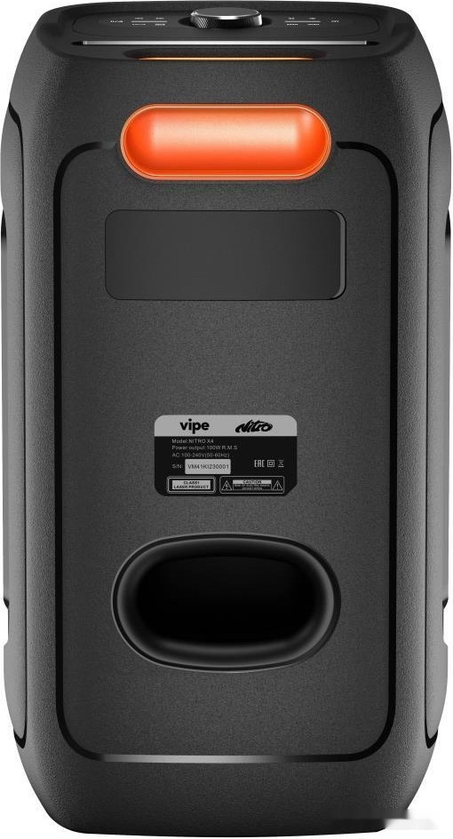 Колонка для вечеринок Vipe Nitro X4 Колонка для вечеринок Vipe Nitro X4