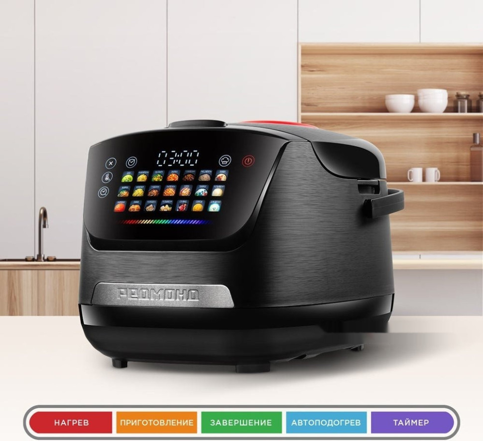 Мультиварка Redmond MC101 Мультиварка Redmond MC101