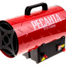 Тепловая пушка Ресанта ТГП-15000