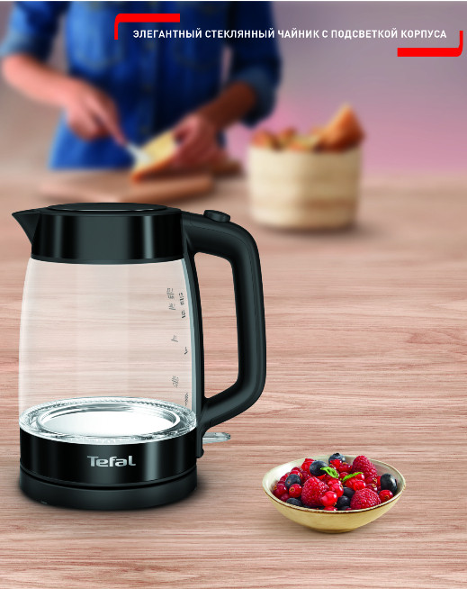 Электрический чайник Tefal KI840830 Электрический чайник Tefal KI840830