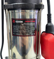 Фекальный насос Edon WQV1100