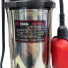 Фекальный насос Edon WQV1100 Фекальный насос Edon WQV1100