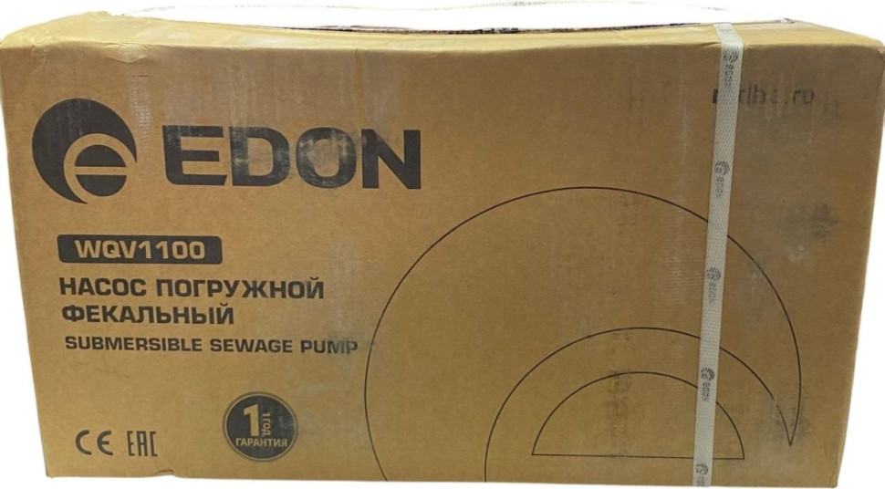 Фекальный насос Edon WQV1100 Фекальный насос Edon WQV1100