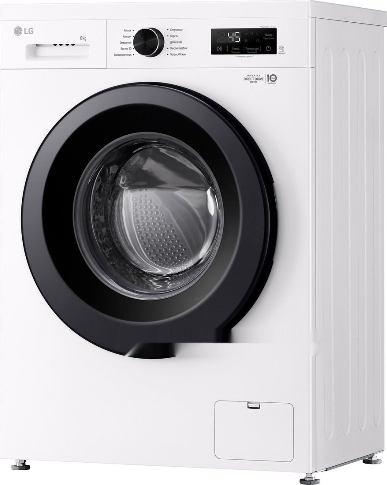 Стиральная машина LG F2Y1NS6W