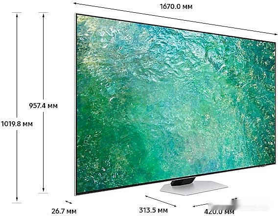 Телевизор Samsung Neo QLED 4K QN85C QE75QN85CAUXRU