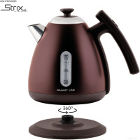 Электрический чайник Galaxy Line GL0343 (горький шоколад)