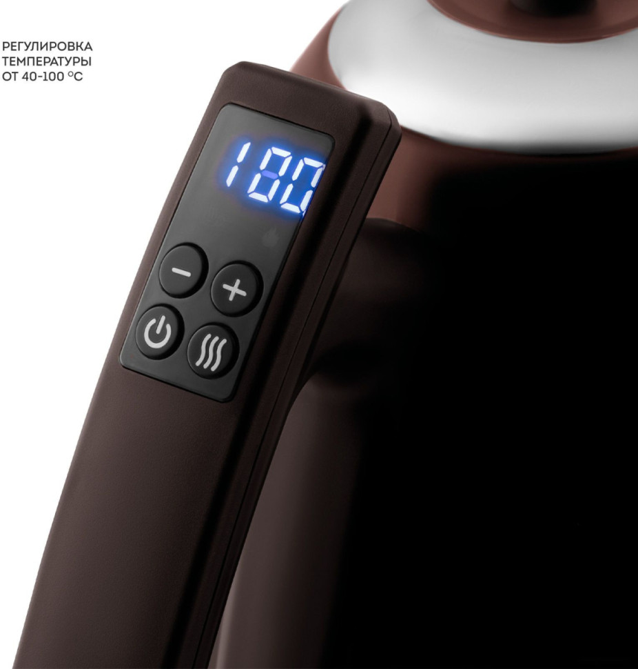 Электрический чайник Galaxy Line GL0343 (горький шоколад) Электрический чайник Galaxy Line GL0343 (горький шоколад)