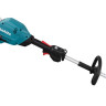Триммер Makita UX01GZ (без АКБ) Триммер Makita UX01GZ (без АКБ)