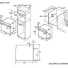Духовой шкаф Maunfeld AEOH6062W