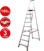 Лестница-стремянка Новая Высота NV 3112 (9 ступеней)