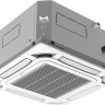 Electrolux EACC-12H/UP3-DC/N8