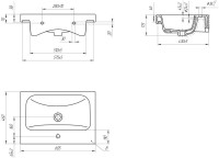 Умывальник Cersanit Moduo 60 S-UM-MOD60/1 + 63034