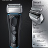 Электробритва мужская Braun Series 8 8325s Wet & Dry Электробритва мужская Braun Series 8 8325s Wet & Dry