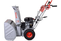 Снегоуборщик Ресанта СБ 4100ПФ 70/7/31