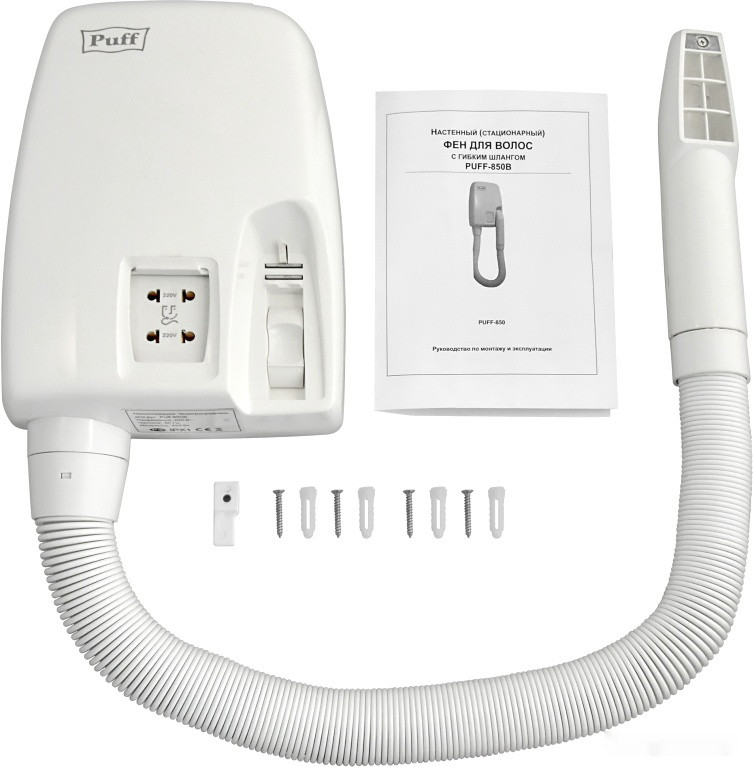 Сушилка для рук Puff 850B Сушилка для рук Puff 850B