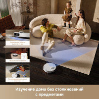 Робот-пылесос Trouver Robot Vacuum P50 Pro Ultra RLP53HE (евровилка, белый)