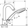Смеситель Hansgrohe Logis 71310000