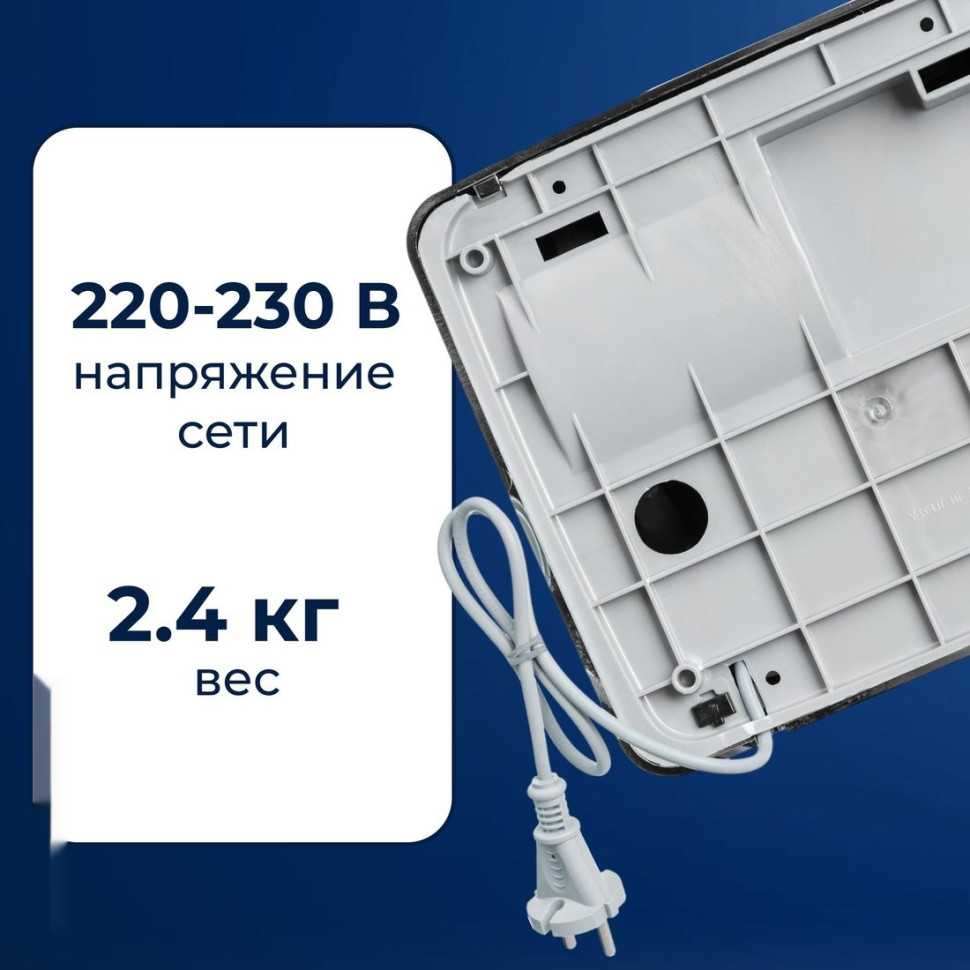 Сушилка для рук Palex FX-K Сушилка для рук Palex FX-K