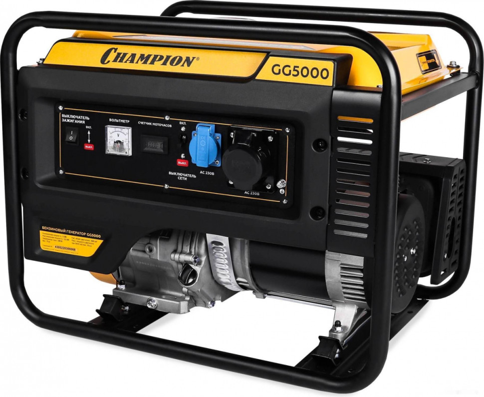 Генератор Champion GG5000