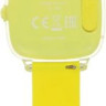 Детские умные часы Elari KidPhone Fresh 4G (желтый)