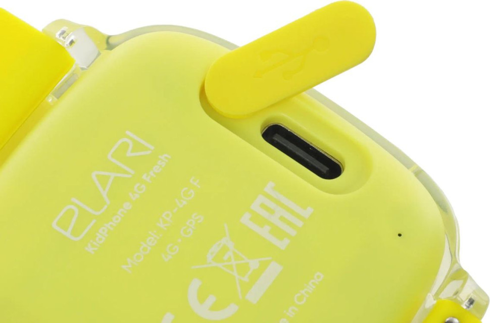 Детские умные часы Elari KidPhone Fresh 4G (желтый)