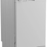 Посудомоечная машина Indesit DF 3A59 B