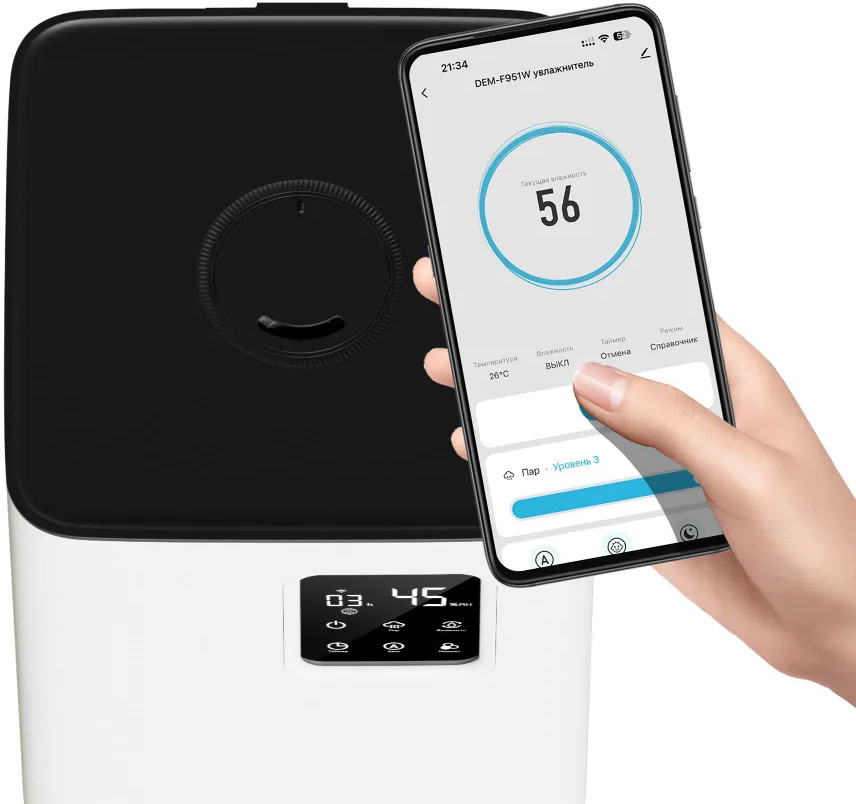 Увлажнитель воздуха Deerma DEM-F951W Увлажнитель воздуха Deerma DEM-F951W