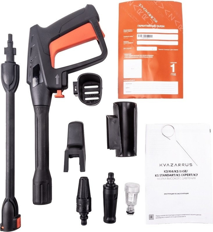 Мойка высокого давления FoxWeld Kvazarrus K 5 Standart