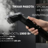 Пылесос Polaris PCW 1445 Steam Clean Pro (графит)