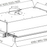 Вытяжка Weissgauff TEL 450 Inox
