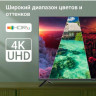 Телевизор DIGMA DM-LED55UBB40 Телевизор DIGMA DM-LED55UBB40