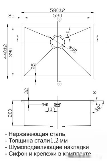 Кухонная мойка Zorg ZR X-5844 Кухонная мойка Zorg ZR X-5844