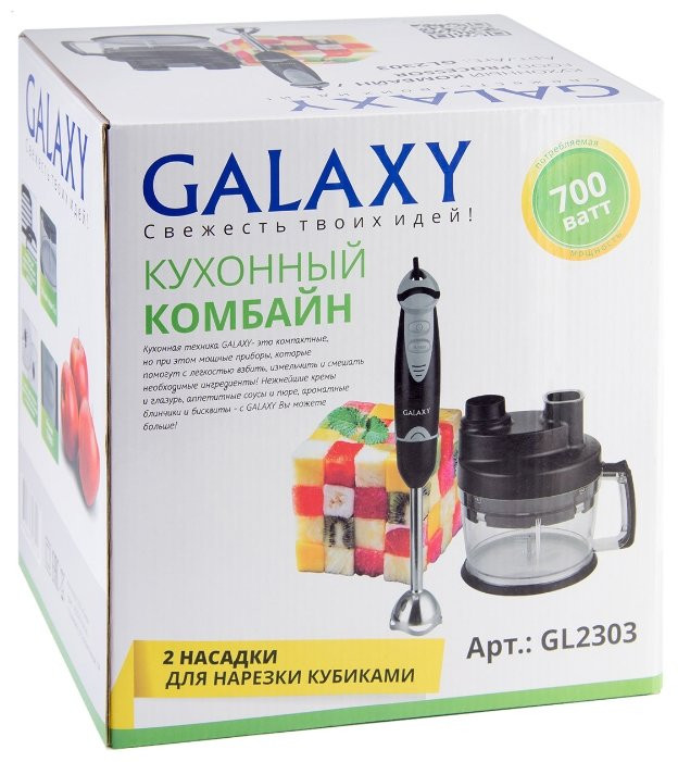 Блендер GALAXY GL2303