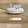 Робот-пылесос Dreame Robot Vacuum L40 White RLL42SDA (евровилка, белый)