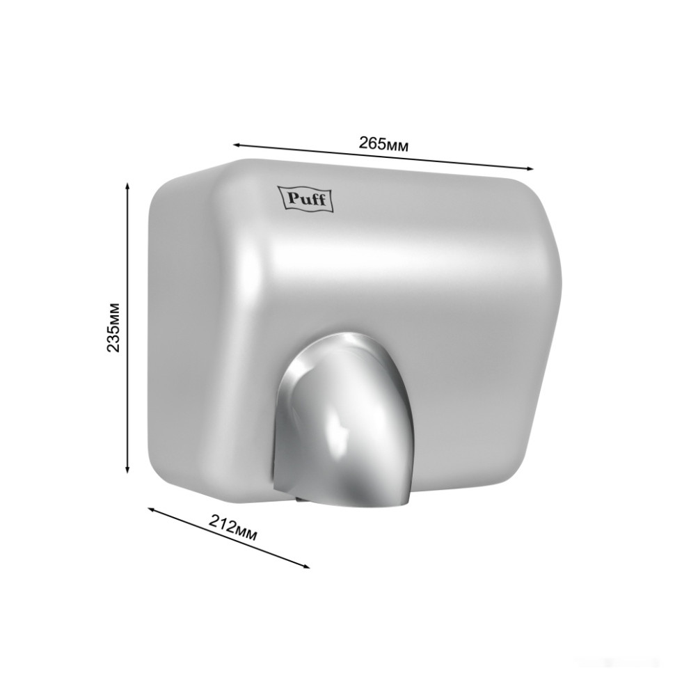 Сушилка для рук Puff 8841 Сушилка для рук Puff 8841