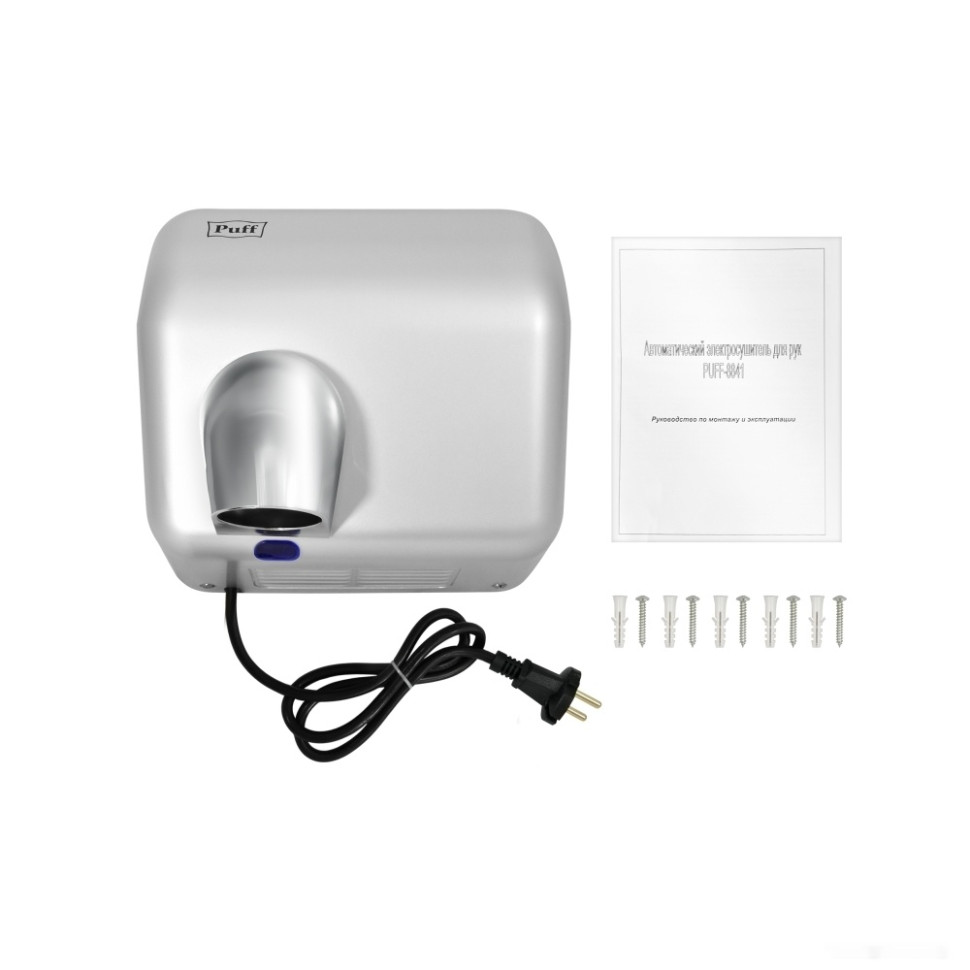 Сушилка для рук Puff 8841 Сушилка для рук Puff 8841